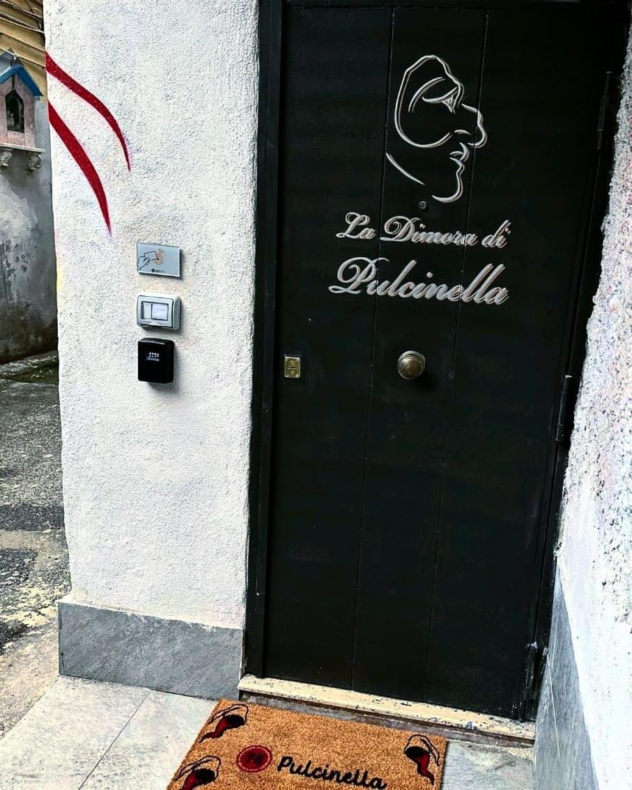 La Dimora Di Pulcinella Διαμέρισμα Νάπολη Εξωτερικό φωτογραφία